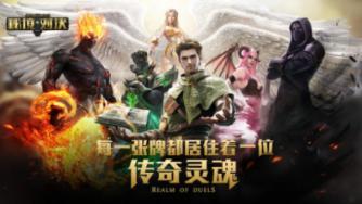 什么是VR游戏画面