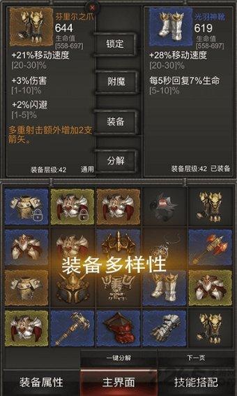 四川新春年货购物节全球进口商品馆开馆