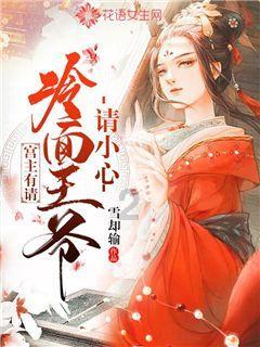 奔跑吧兄弟第四季