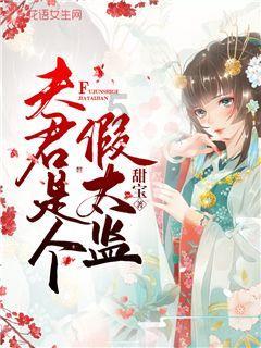 东京42