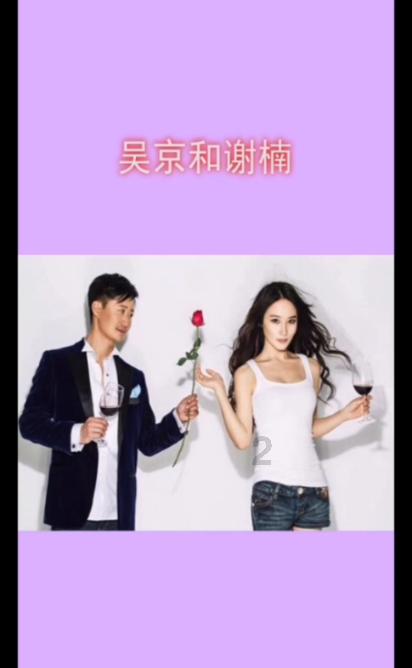 东方园林被处罚告知 受损股民可索赔