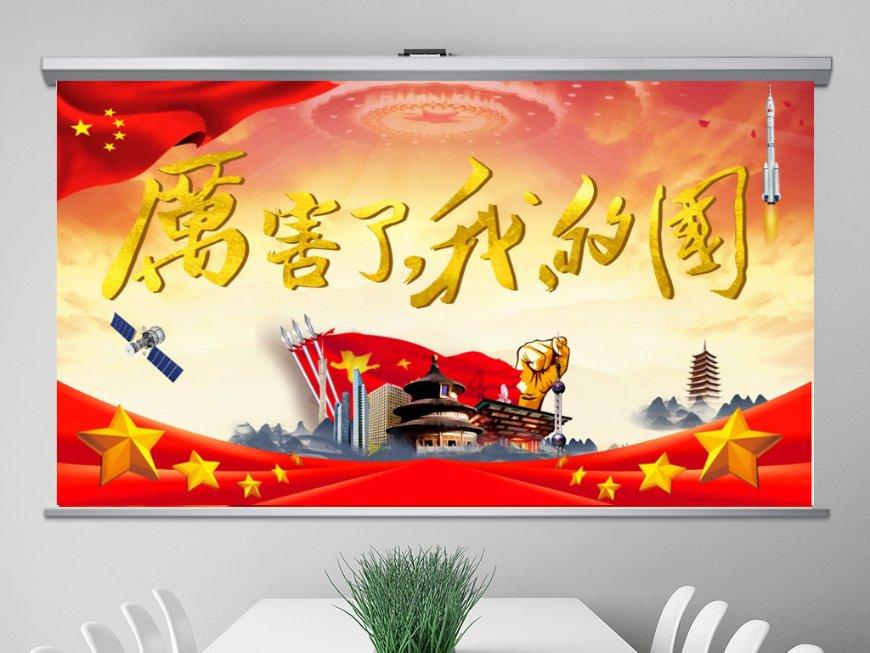 死神VS火影2.6