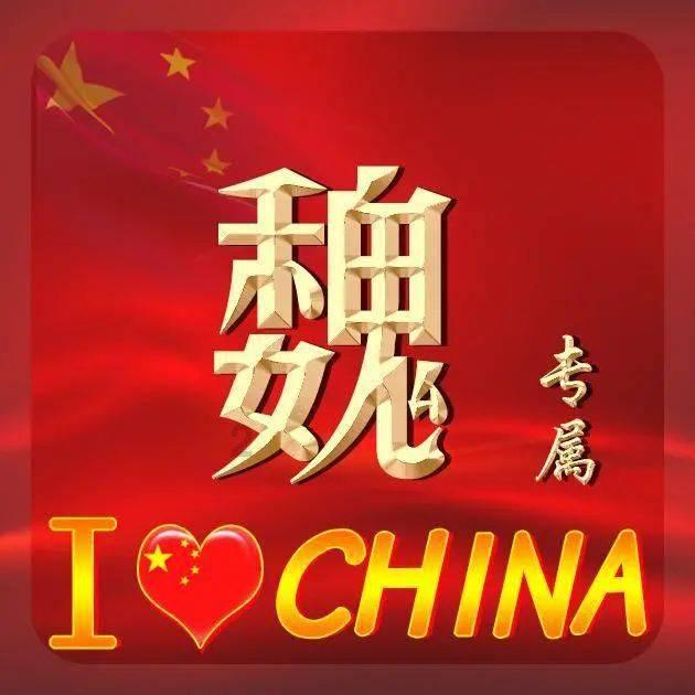 代办合作医疗报销需要什么证件？游戏画面