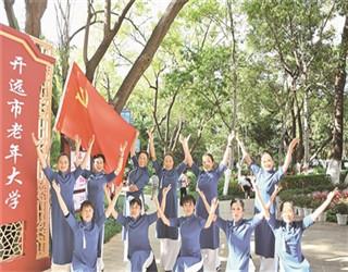 酱香骨怎么做？游戏画面