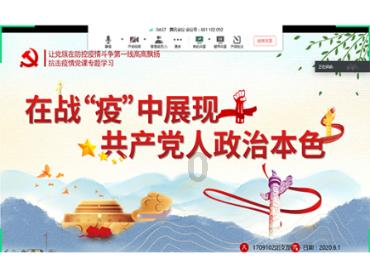 做个人简历用几号字游戏画面