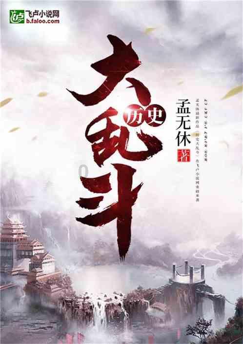 珍惜每一天，好好生活好好爱